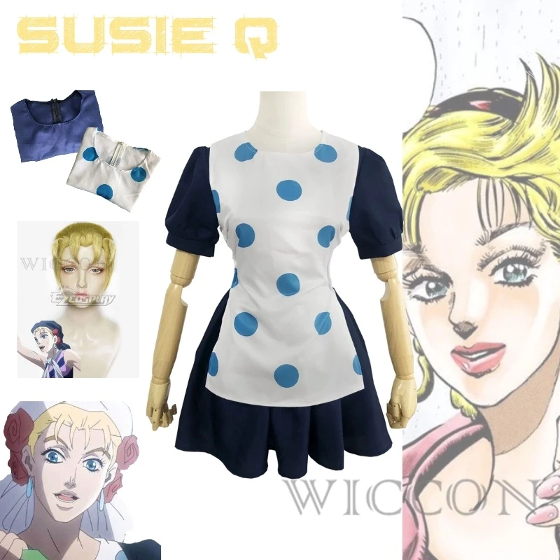 JoJo's Bizarre Adventure Susie Q One Character Italian Serving Lisa Lisa's Maid With Blonde Hair Cosplay Costume Anime Full Suit
JoJo's Bizarre Adventure Susie Q One Character Italian Serving Lisa Lisa's Maid With Blonde Hair Cosplay Costume Anime Full Suit