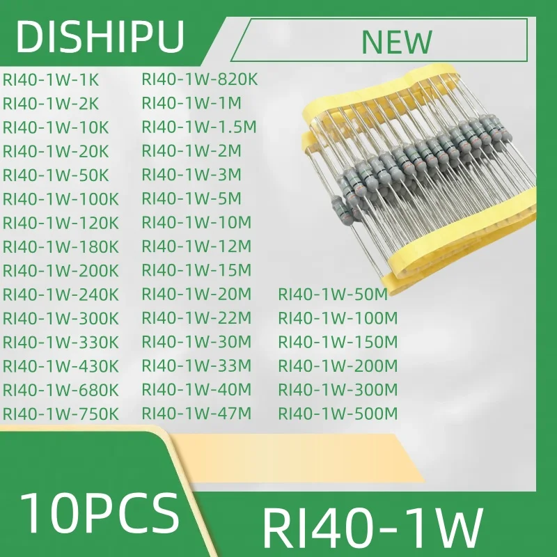 10PCS RI40 1W high voltage glass glaze resistance RI40-1W-1K RI40-1W-2K RI40-1W-820K RI40-1W-500M 330K430K680K750K1M2M5M10M12M15
10PCS RI40 1W high voltage glass glaze resistance RI40-1W-1K RI40-1W-2K RI40-1W-820K RI40-1W-500M 330K430K680K750K1M2M5M10M12M15