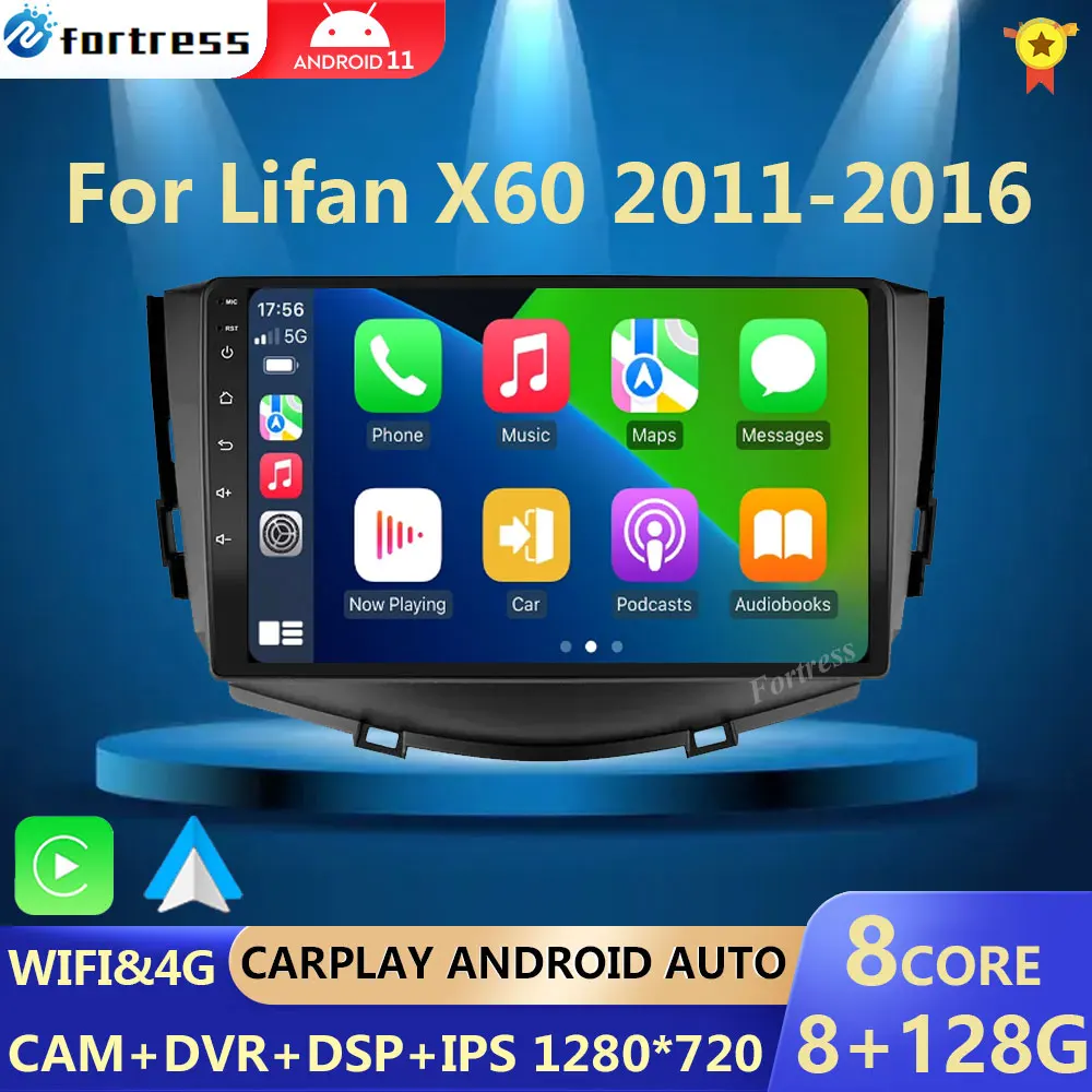 Автомагнитола Carplay 2DIN на Android 13 с 4G, видеоплеером, GPS-навигацией для Lifan X60 X 60 2011-2016
Автомагнитола Carplay 2DIN на Android 13 с 4G, видеоплеером, GPS-навигацией для Lifan X60 X 60 2011-2016