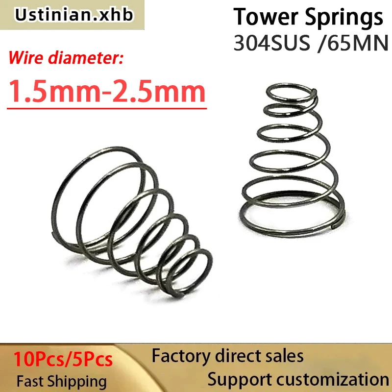 65Mn/304SUS Spring Steel Tower Shaped Conical Battery Spring, Wire Diameter: 1.5mm-2.5mm, 5Pcs/Order, Support Customization
65Mn/304SUS Spring Steel Tower Shaped Conical Battery Spring, Wire Diameter: 1.5mm-2.5mm, 5Pcs/Order, Support Customization