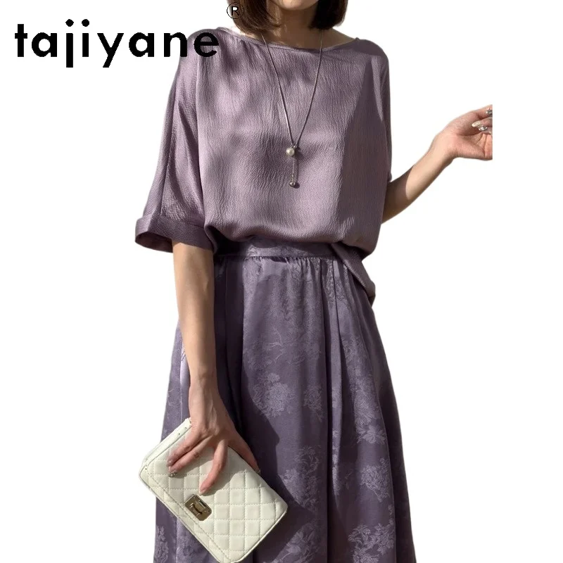 TAJIYANE 19MM 100% Real Mulberry Silk Summer Tops Elegant Pearl Satin Women T Shirts Casual T Shirt Woman Clothes 2026 футболка
TAJIYANE 19MM 100% Real Mulberry Silk Summer Tops Elegant Pearl Satin Women T Shirts Casual T Shirt Woman Clothes 2026 футболка