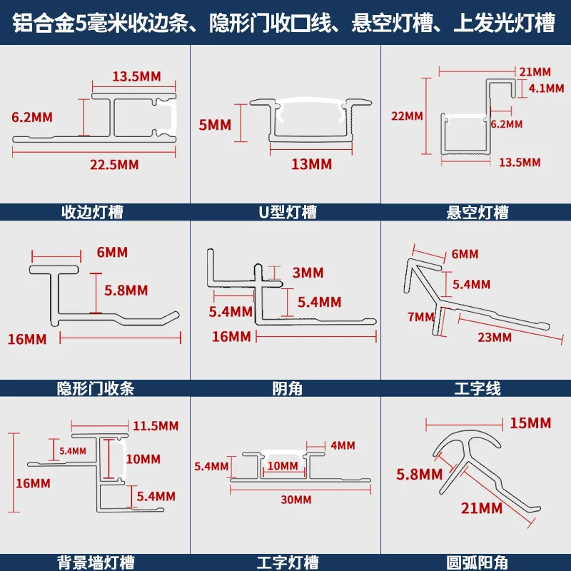 Customized.5mm Wall Panel Aluminum Banding Metal Decoration Blank Holding Groove I-Shaped Angle Wood Decorative Panels L
Customized.5mm Wall Panel Aluminum Banding Metal Decoration Blank Holding Groove I-Shaped Angle Wood Decorative Panels L