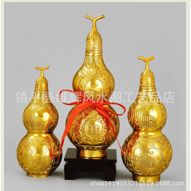 Copper Gourd Ornament Copper Open Lid Hollow Gourd Home Entrance Office Decoration Craft Gift Large and Small Sizes
Copper Gourd Ornament Copper Open Lid Hollow Gourd Home Entrance Office Decoration Craft Gift Large and Small Sizes