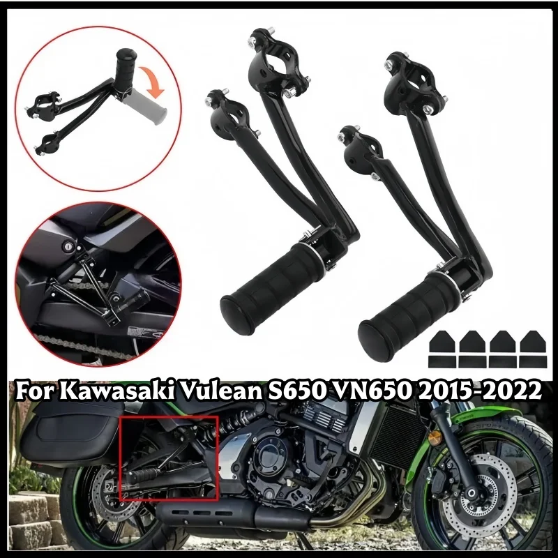 Motorcycle Rear Passenger Foot Pegs Parts Pedal Black Footrest Bracket For Kawasaki Vulean S650 VN650 2015-2021 2022 S VN 650
Motorcycle Rear Passenger Foot Pegs Parts Pedal Black Footrest Bracket For Kawasaki Vulean S650 VN650 2015-2021 2022 S VN 650