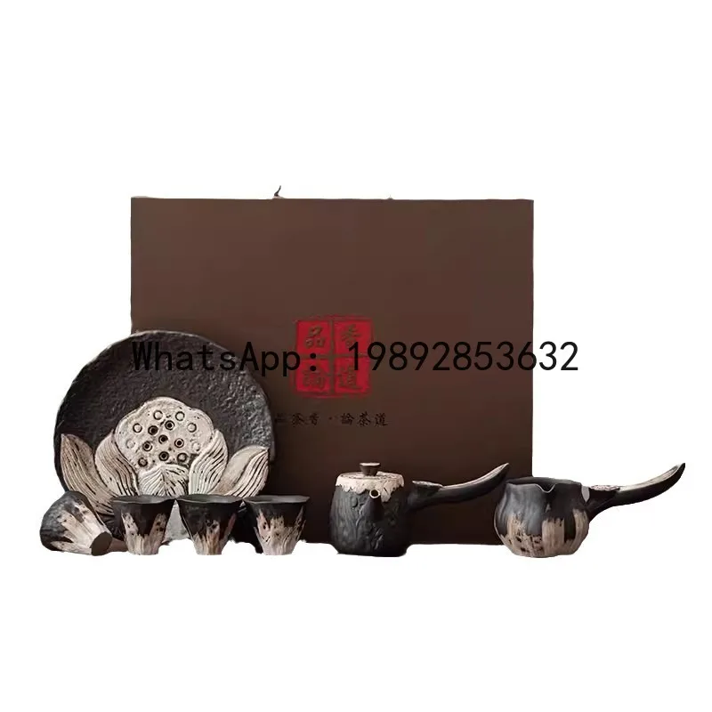 PYJ Luxury Kung Fu Tea Set Household Handmade Ceramic Tea Set Tea Cup Gift Box
PYJ Luxury Kung Fu Tea Set Household Handmade Ceramic Tea Set Tea Cup Gift Box