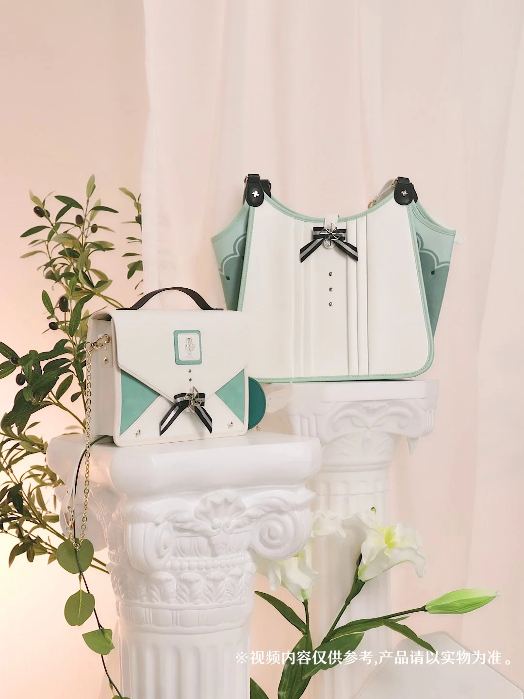 Instock MiHoYo Official Genshin Impact Venti Itabag Messager Bag Cosplay Venti PU Fashion Tote Bag Daily Using Bag Birthday Gift
Instock MiHoYo Official Genshin Impact Venti Itabag Messager Bag Cosplay Venti PU Fashion Tote Bag Daily Using Bag Birthday Gift