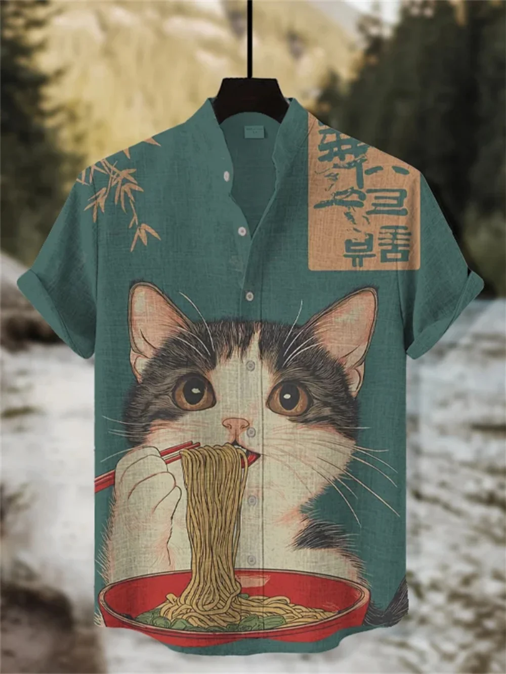 Men's Anime Art Style Printed Linen Shirt Stand up Collar Short Sleeved Button up Urban Street Casual plus Size
Men's Anime Art Style Printed Linen Shirt Stand up Collar Short Sleeved Button up Urban Street Casual plus Size