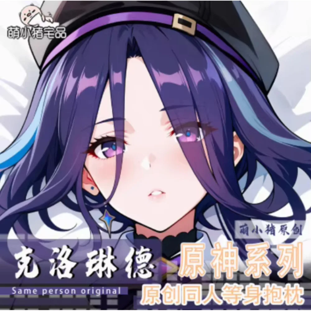 Genshin аниме Impact Clorinde Dakimakura 2WAY шарнирная наволочка для тела японская наволочка чехол для подушки MXZ чехол
Genshin аниме Impact Clorinde Dakimakura 2WAY шарнирная наволочка для тела японская наволочка чехол для подушки MXZ чехол