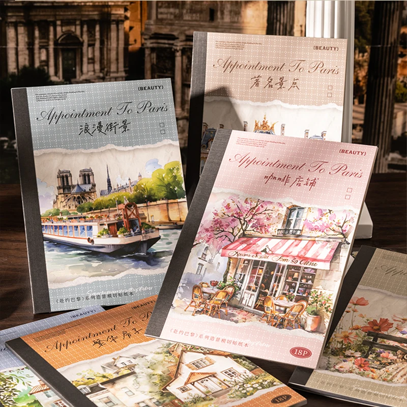 18 листов/пакет, наклейки, персонажи книг, наклейки с изображением Парижных достопримечательностей-управочник, канцелярские принадлежности для рукоделия, ручной работы и дневника скрапбукинга 
18 листов/пакет, наклейки, персонажи книг, наклейки с изображением Парижных достопримечательностей-управочник, канцелярские принадлежности для рукоделия, ручной работы и дневника скрапбукинга