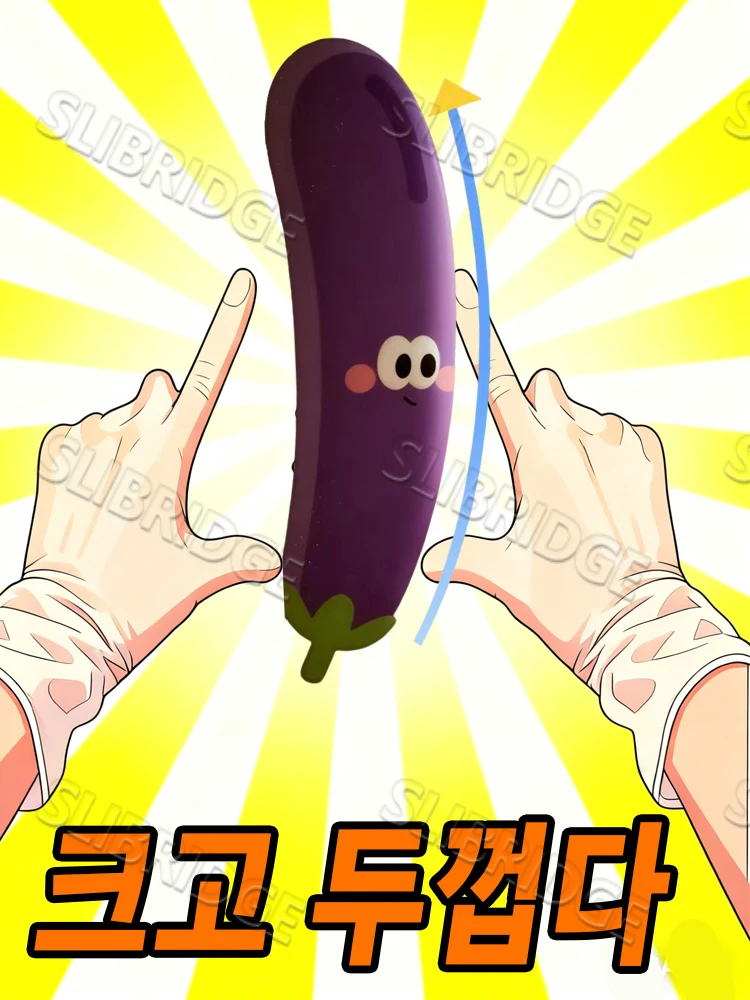 New upgrade,Brother trying to grow up,Massage tool accessories
New upgrade,Brother trying to grow up,Massage tool accessories