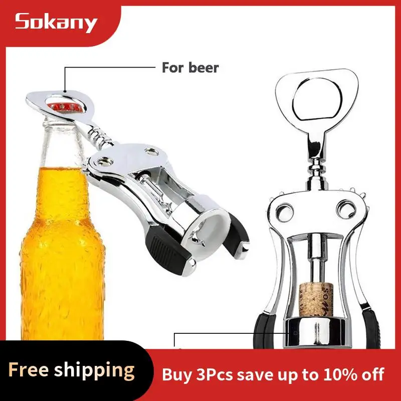 A59E-Silver Wing Corkscrew Cork Remover Premium Red Wine Beer Bottle Opener, Reusable Wine Bottle Accessories
A59E-Silver Wing Corkscrew Cork Remover Premium Red Wine Beer Bottle Opener, Reusable Wine Bottle Accessories