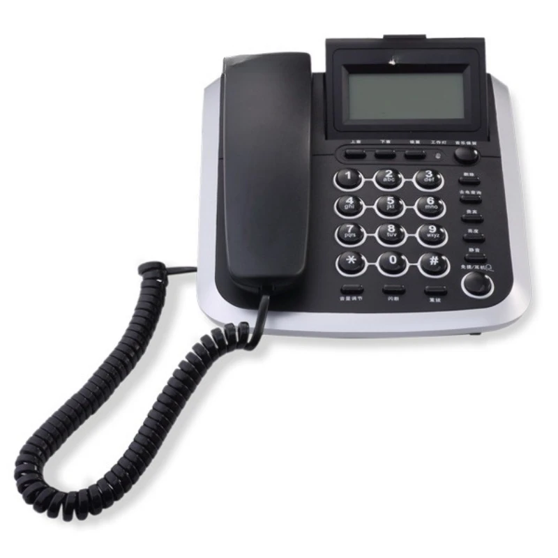 V200H telephone, headset phone, customer service phone, call
V200H telephone, headset phone, customer service phone, call