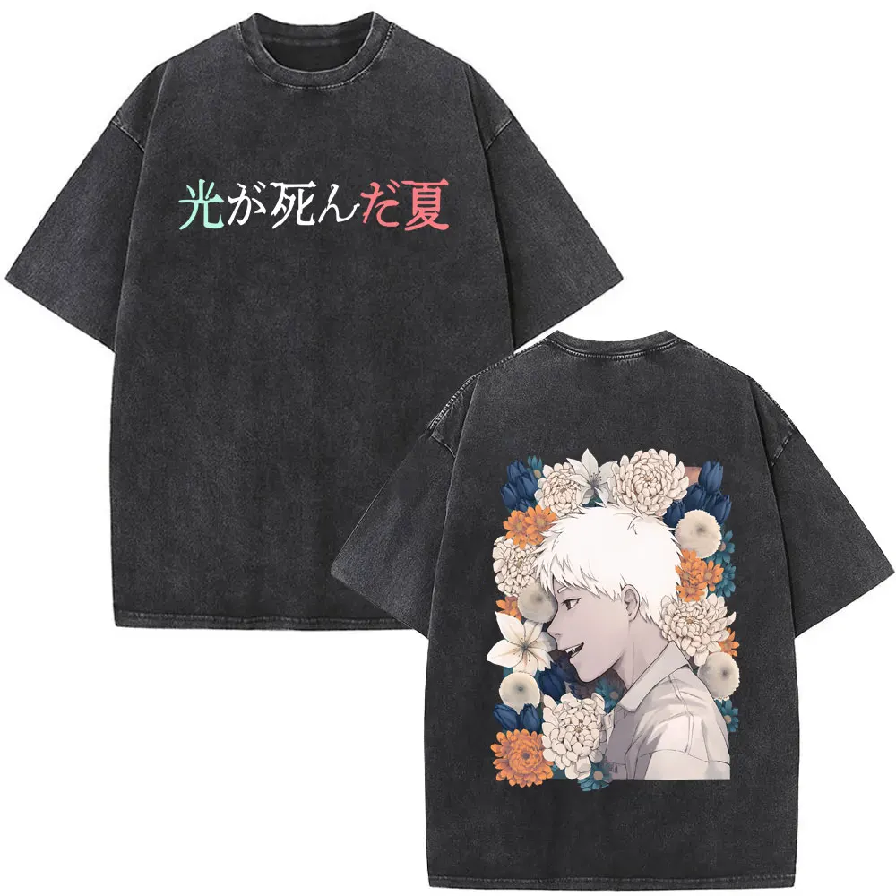 Japan Anime The Summer Hikaru Died Hikaru Yoshiki Flower Vintage Washed T-shirt Men Couple Manga Oversized Short Sleeve T Shirt
Japan Anime The Summer Hikaru Died Hikaru Yoshiki Flower Vintage Washed T-shirt Men Couple Manga Oversized Short Sleeve T Shirt