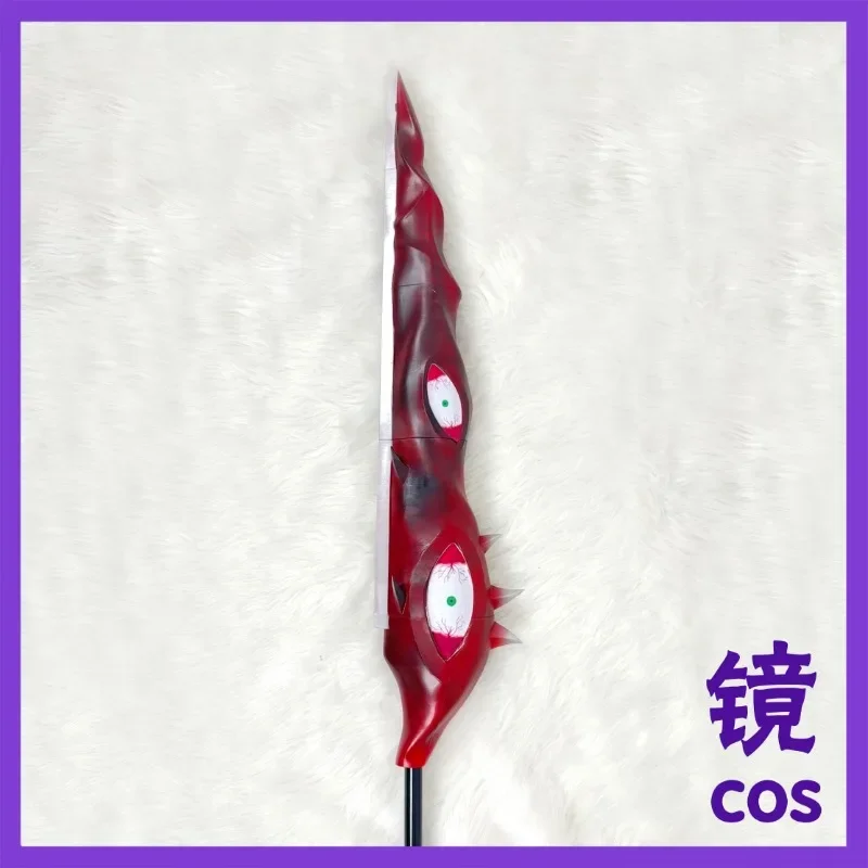 Library of Ruina Geburah Sword Cosplay Props Halloween Carnival Custom Hand Made Prop Christmas Comic Show Accessories
Library of Ruina Geburah Sword Cosplay Props Halloween Carnival Custom Hand Made Prop Christmas Comic Show Accessories