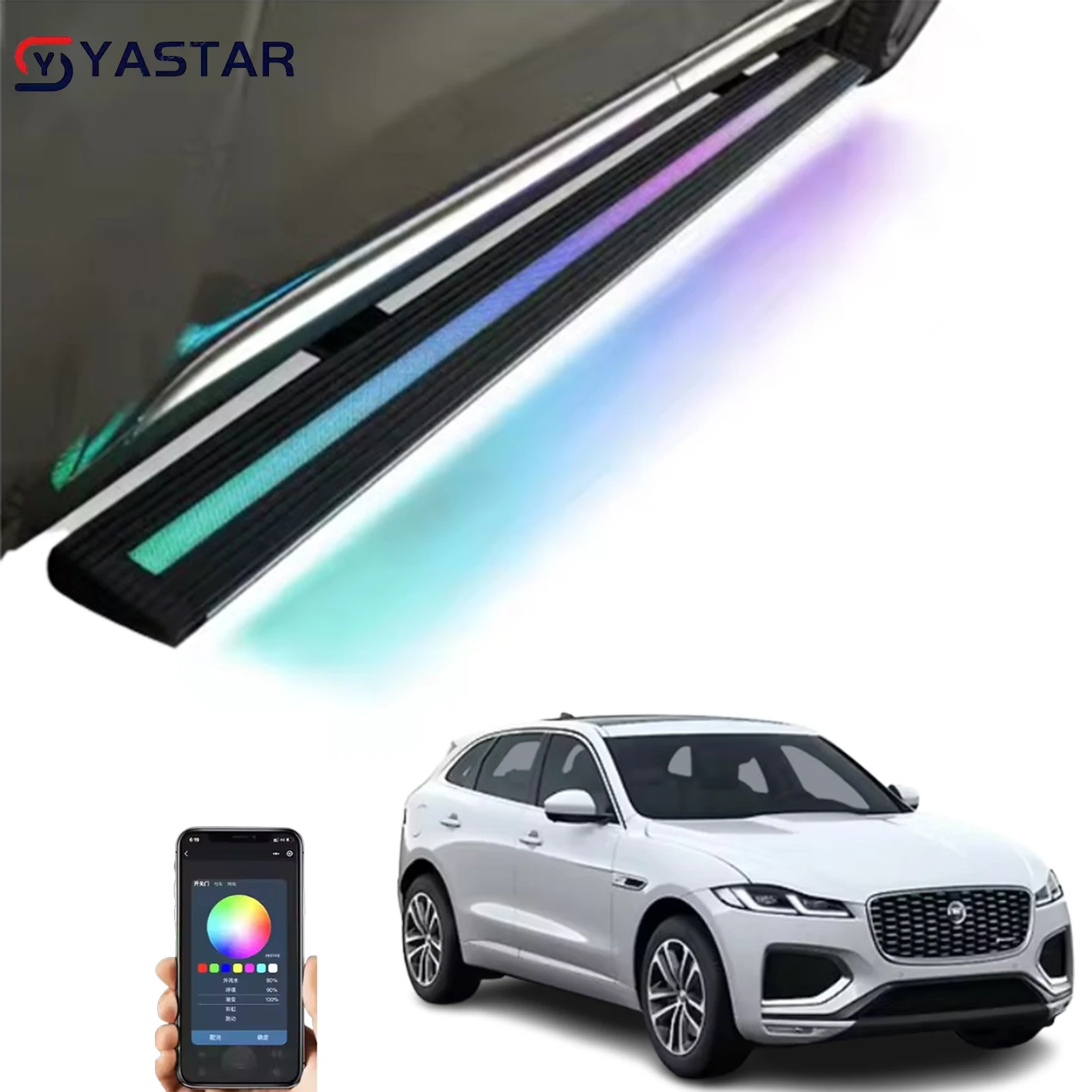 For Electric Side Step Power Running Board With Double Streamer Light with APP Control for Jaguar F-PACE 2016+
For Electric Side Step Power Running Board With Double Streamer Light with APP Control for Jaguar F-PACE 2016+