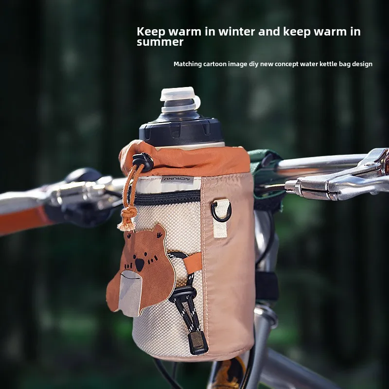 Bicycle Insulated Water Bottle Head Bag Mountain Bike Waterproof Front Hanging Bag Cycling Handlebar Storage Bag
Bicycle Insulated Water Bottle Head Bag Mountain Bike Waterproof Front Hanging Bag Cycling Handlebar Storage Bag