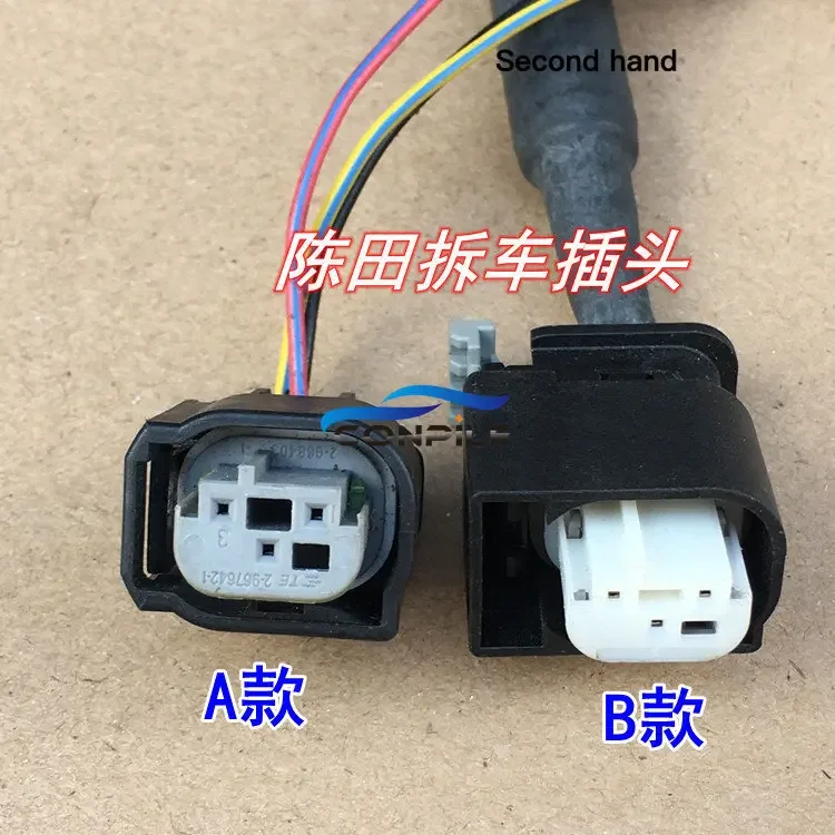 1PC for Mercedes-Benz W140w220 S300 S320 S350 S450 S600 Water Pump Radar Pressure Sensor Plug cable
1PC for Mercedes-Benz W140w220 S300 S320 S350 S450 S600 Water Pump Radar Pressure Sensor Plug cable