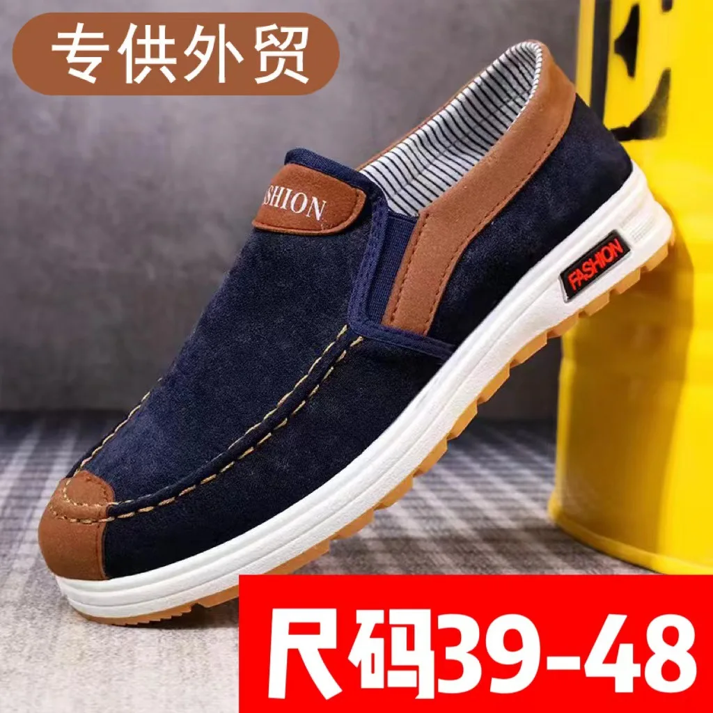 2026 Men's Woven Shoes Plus Size 39-48 Male Loafers Casual Comfortable Sneakers Slip On Leisure Shoes Lightweight Vintage Flats
2026 Men's Woven Shoes Plus Size 39-48 Male Loafers Casual Comfortable Sneakers Slip On Leisure Shoes Lightweight Vintage Flats