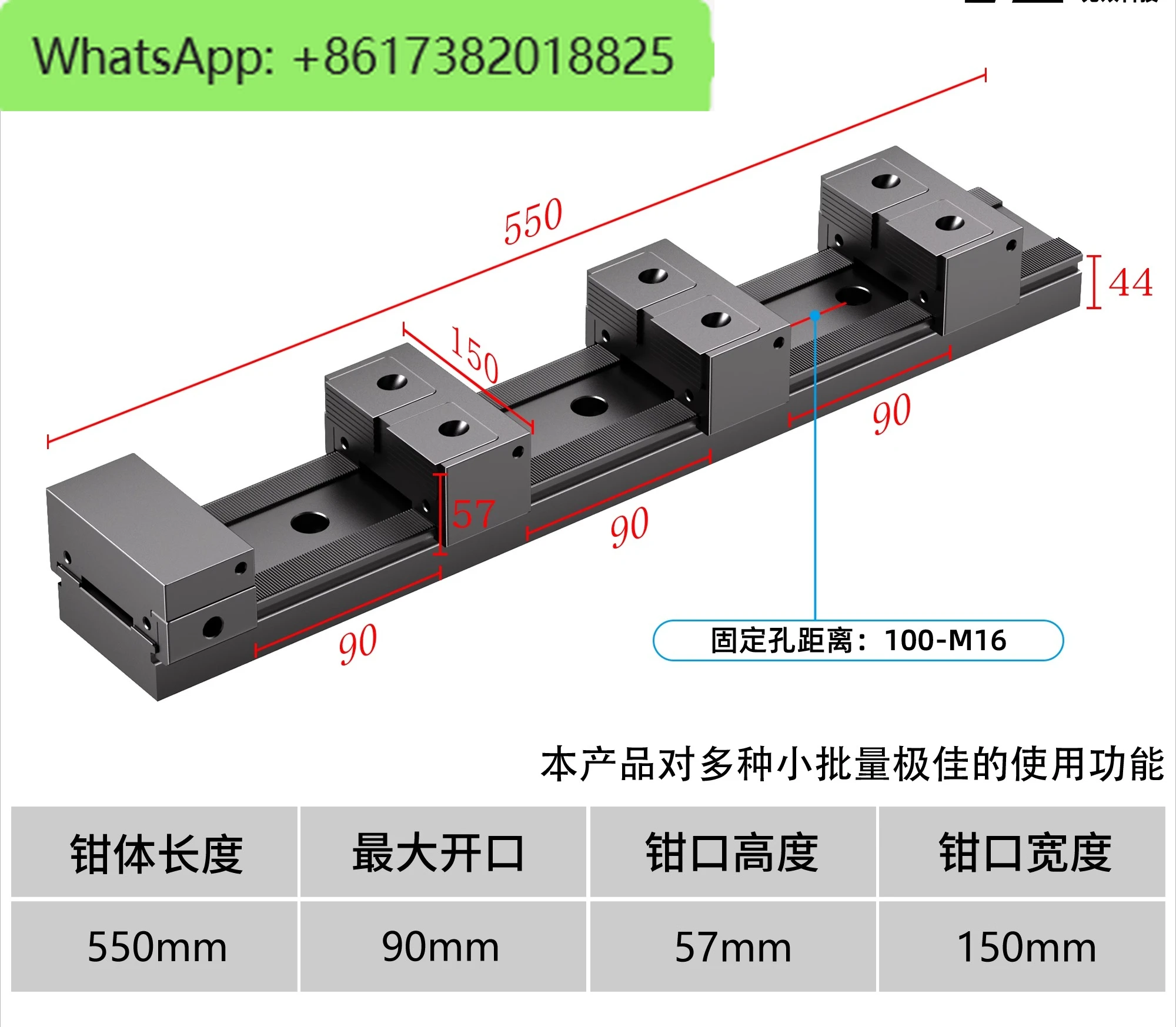 Machining Center Multi-station Modular Parallel Heavy Vise Precision Flat-mouth Vise Side Top Clamp
Machining Center Multi-station Modular Parallel Heavy Vise Precision Flat-mouth Vise Side Top Clamp