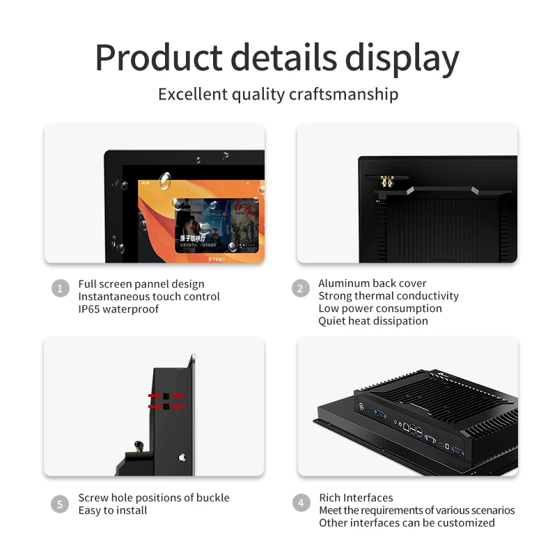 10.1/12.1/13.3/15/15.6 Inch Industrial Panel PC AII In Ond Capacitive Touch Computer Win Linux Debian OS PC