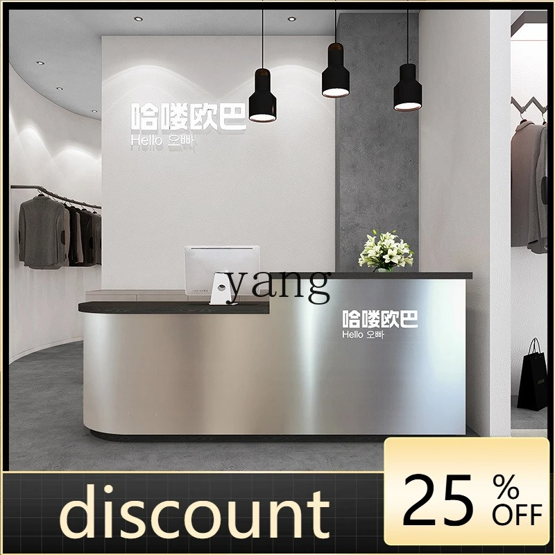 LH stainless steel checkout page beauty salon curved bar counter light luxury barber shop front desk
LH stainless steel checkout page beauty salon curved bar counter light luxury barber shop front desk