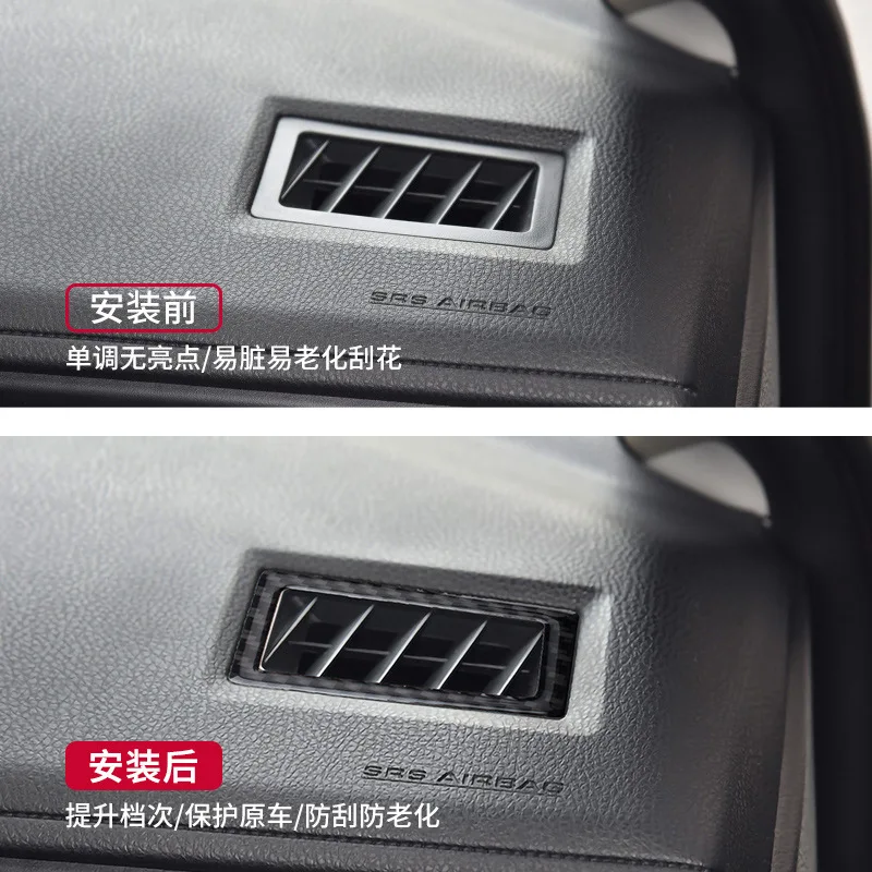 For 14-18 Toyota Corolla carbon fiber instrument air outlet decoration sticker car interior modification accessories
For 14-18 Toyota Corolla carbon fiber instrument air outlet decoration sticker car interior modification accessories