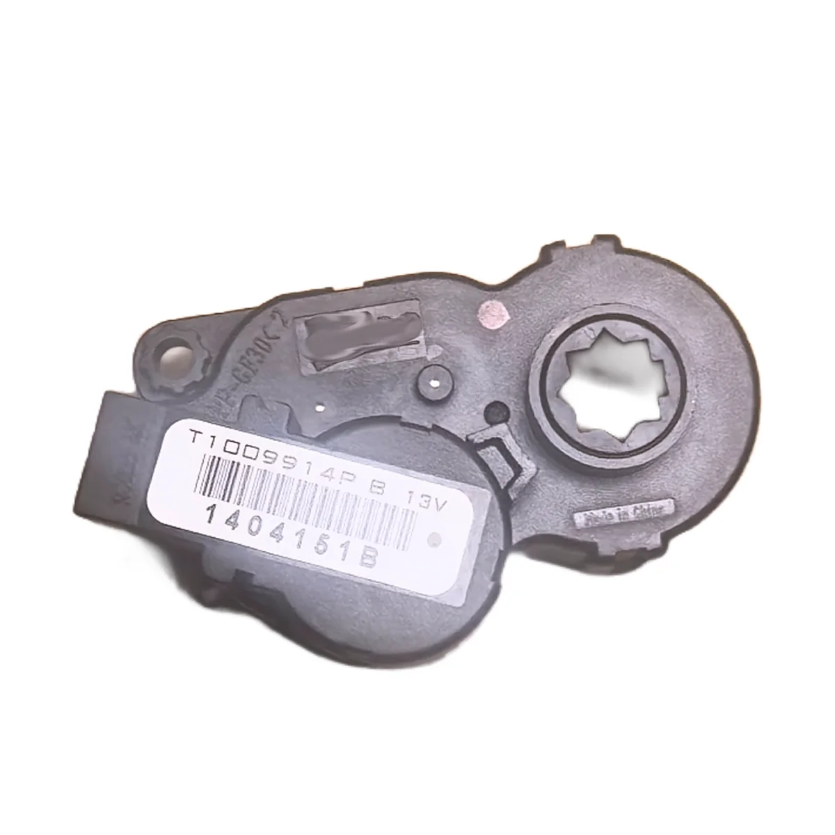 Car air conditioner servo motor air conditioner speed regulating motor actuator for Peugeot 301 2008 508 for Citroen C5 Elysee
Car air conditioner servo motor air conditioner speed regulating motor actuator for Peugeot 301 2008 508 for Citroen C5 Elysee
