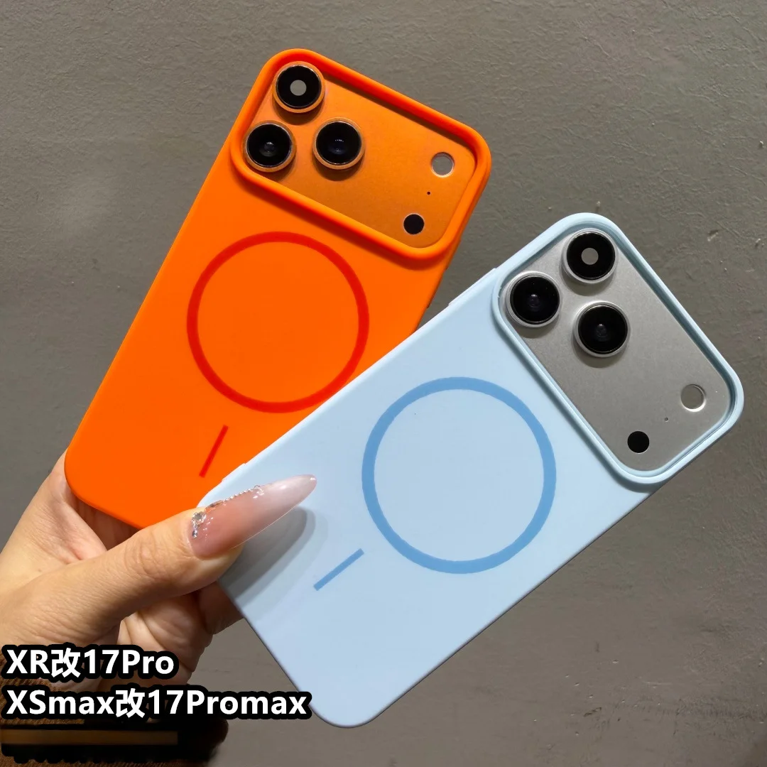 Matte Soft Magnetic Wireless Charging Case For iPhone XR XS Max Modified To 17 Pro 17 Pro Max Shockproof Protective Cover
Matte Soft Magnetic Wireless Charging Case For iPhone XR XS Max Modified To 17 Pro 17 Pro Max Shockproof Protective Cover