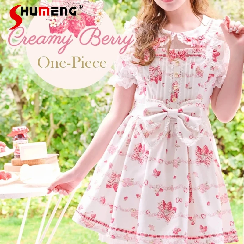 Liz Dresses Sweet Strawberry Print Lolita Dress Summer Girls Women's Mine Japanese Mass-Production Princess Tea Party Dresses
Liz Dresses Sweet Strawberry Print Lolita Dress Summer Girls Women's Mine Japanese Mass-Production Princess Tea Party Dresses