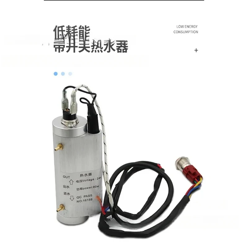 Dental Chair Heater Automatic Constant Water Heating Equipment Factory Direct Sales
Dental Chair Heater Automatic Constant Water Heating Equipment Factory Direct Sales