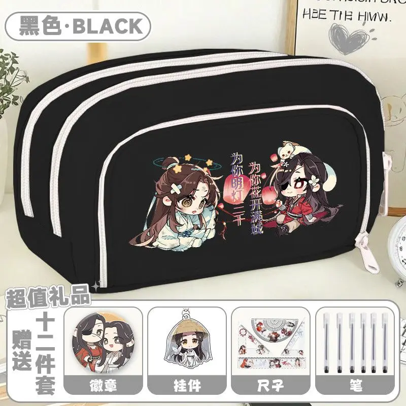 Anime 2025 Tian Guan Ci Fu Game Heavenly God Blesses The People Cos Huacheng Xileian Cartoon Print Soft Pencil Case Przzie
Anime 2025 Tian Guan Ci Fu Game Heavenly God Blesses The People Cos Huacheng Xileian Cartoon Print Soft Pencil Case Przzie