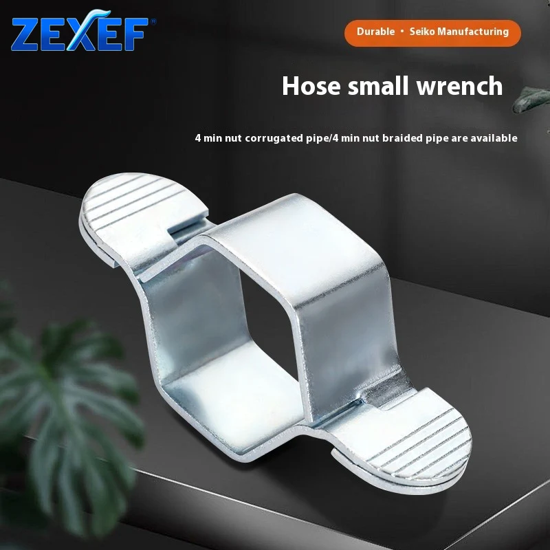 ZEXEF серебряный металлический смеситель с шестигранной гайкой, гаечный ключ, инструмент для ремонта, съемный кухонный многоразовый инструмент для обслуживания нагревателя кухонного крана
ZEXEF серебряный металлический смеситель с шестигранной гайкой, гаечный ключ, инструмент для ремонта, съемный кухонный многоразовый инструмент для обслуживания нагревателя кухонного крана
