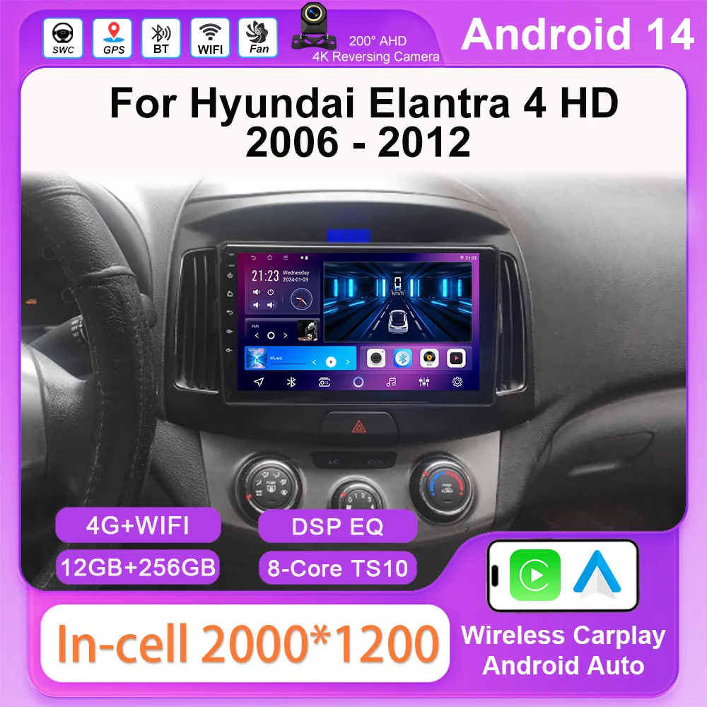 Android 14 Carplay Android Auto Radio Stereo For Hyundai Elantra 4 HD 2006 -2012 Auto Multimidia Video Player Touch Screen 2DIN
Android 14 Carplay Android Auto Radio Stereo For Hyundai Elantra 4 HD 2006 -2012 Auto Multimidia Video Player Touch Screen 2DIN