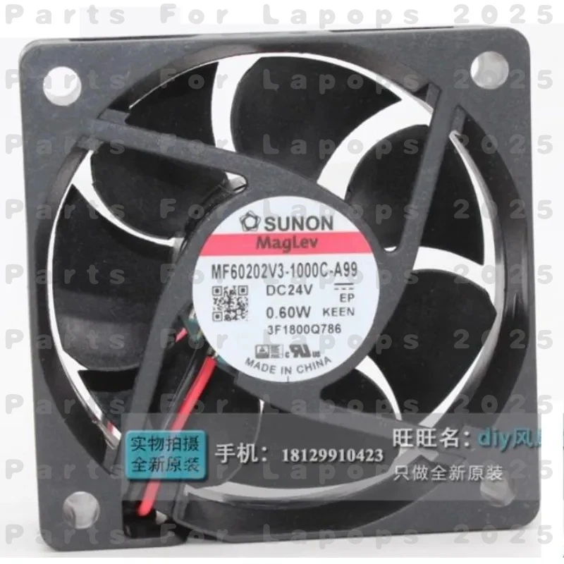 Новый вентилятор охлаждения SUNON MF60202V3-1000C-A99 24V 6CM 60×60×20мм (1 шт.)
Новый вентилятор охлаждения SUNON MF60202V3-1000C-A99 24V 6CM 60×60×20мм (1 шт.)