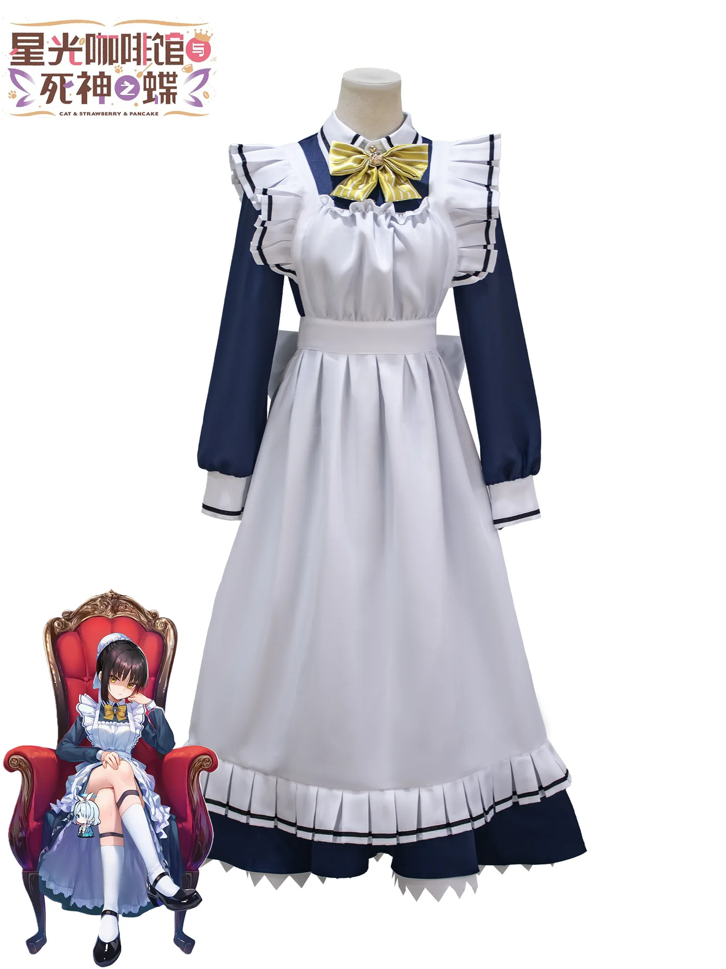 Women's Navy White Maid Cosplay Costume - Long Sleeve Apron Dress with Yellow Bow, Anime Cafe Style Uniform for Halloween Carniv
Women's Navy White Maid Cosplay Costume - Long Sleeve Apron Dress with Yellow Bow, Anime Cafe Style Uniform for Halloween Carniv