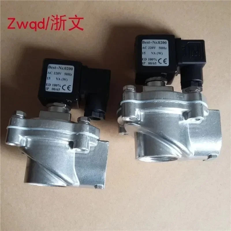 Pulse control valve solenoid valve UM-25 UM-20 BEST NR-0200 AC220V DC24V 1 inch 6 minutes
Pulse control valve solenoid valve UM-25 UM-20 BEST NR-0200 AC220V DC24V 1 inch 6 minutes