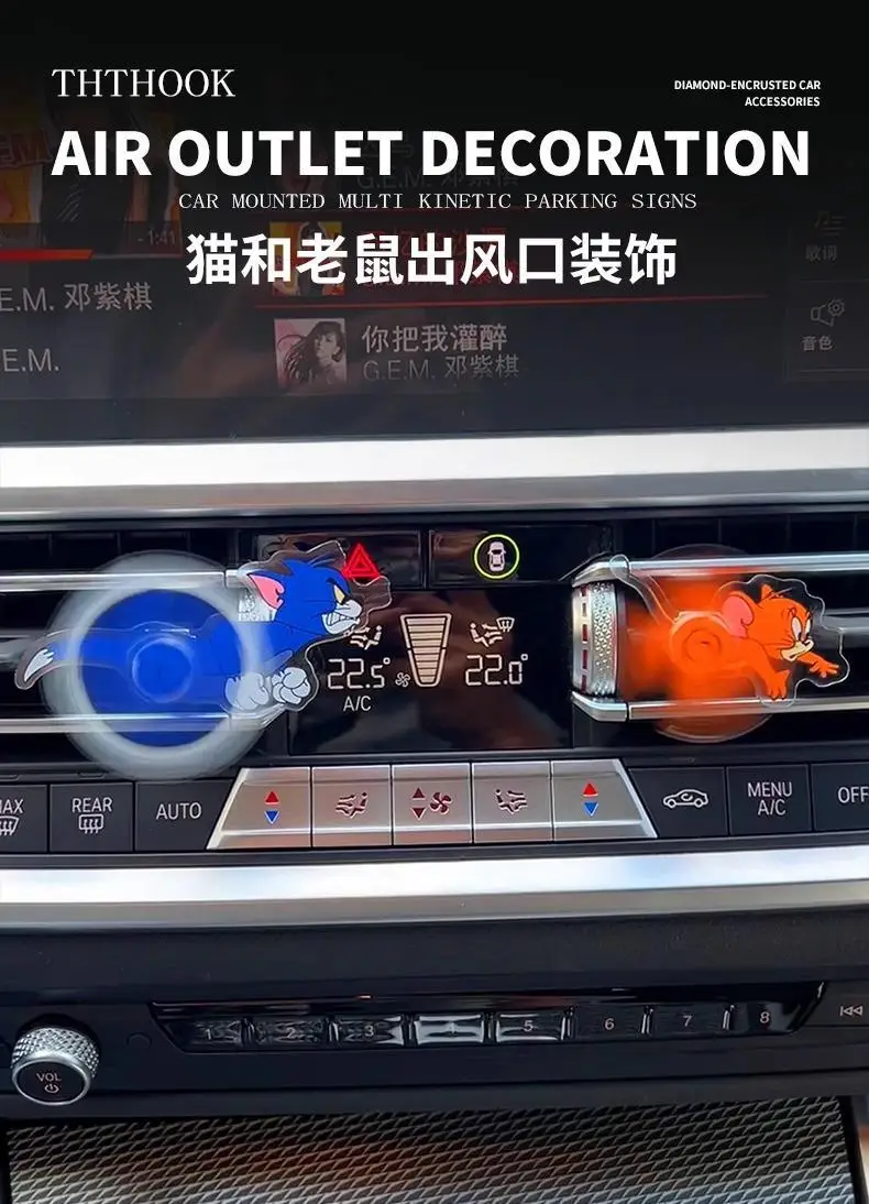 Kawaii Anime New Cats and Mice Car Air Conditioning Ornaments Cute Cartoon Car Air Outlet Interior Decoration Toys for Kids
Kawaii Anime New Cats and Mice Car Air Conditioning Ornaments Cute Cartoon Car Air Outlet Interior Decoration Toys for Kids