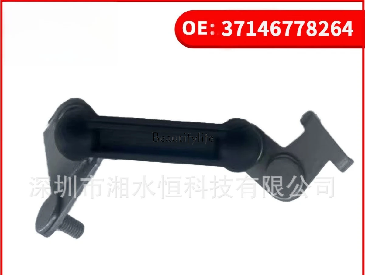F01F02 F06 F07 F11 headlight horizontal height sensor 3714677826 right side
F01F02 F06 F07 F11 headlight horizontal height sensor 3714677826 right side