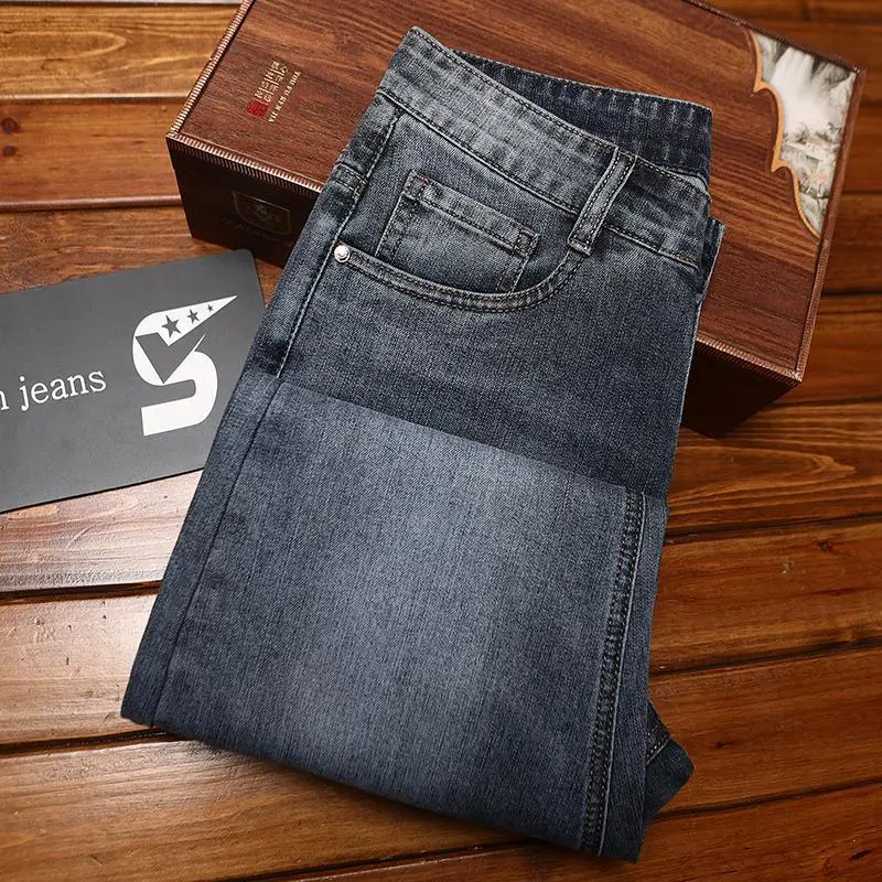 High-end Men's Jeans Trendy Fashion Versatile Slim Fit Stretch Casual Business Office Simple Long Pants
High-end Men's Jeans Trendy Fashion Versatile Slim Fit Stretch Casual Business Office Simple Long Pants