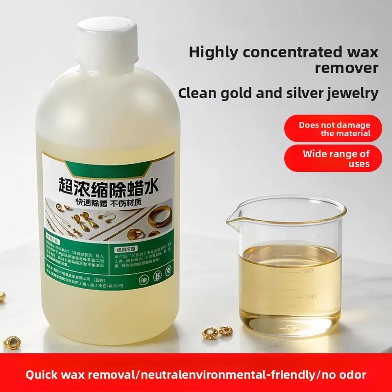 Ultrasonic Wax Remover Concentrated Degreaser for Jewelry Polishing - Powerful Safe Non Toxic Formula for Gold Silver Care
Ultrasonic Wax Remover Concentrated Degreaser for Jewelry Polishing - Powerful Safe Non Toxic Formula for Gold Silver Care