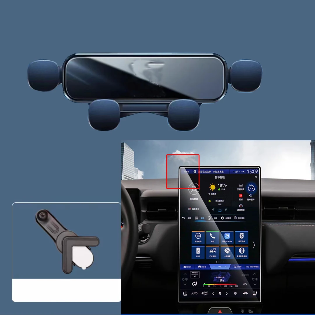 Автомобильный держатель для телефона для Honda eNS1 2022-2023, кронштейн для стайлинга автомобиля, Поворотная подставка для GPS, поддержка мобильных аксессуаров
Автомобильный держатель для телефона для Honda eNS1 2022-2023, кронштейн для стайлинга автомобиля, Поворотная подставка для GPS, поддержка мобильных аксессуаров