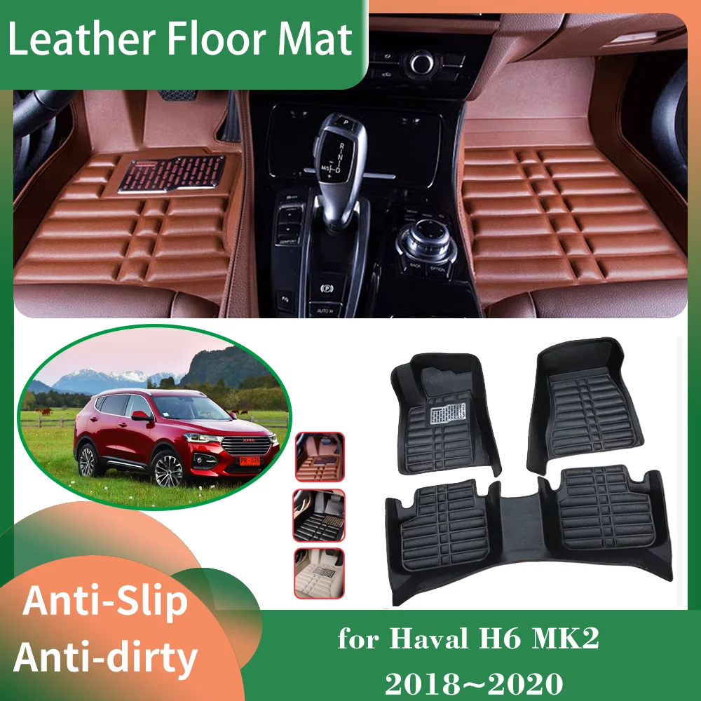 Автомобильный кожаный напольный коврик для Haval H6 MK2 2018 ~ 2020 2019 футов внутренняя подкладка Противоскользящий водонепроницаемый ковер пользовательские Запчасти Аксессуары
Автомобильный кожаный напольный коврик для Haval H6 MK2 2018 ~ 2020 2019 футов внутренняя подкладка Противоскользящий водонепроницаемый ковер пользовательские Запчасти Аксессуары
