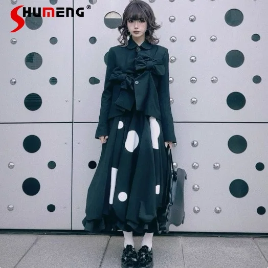 Модная милая рубашка с кукольным воротником в японском стиле, длинная юбка, комплект из 2 предметов, весенне-осенняя свободная тонкая юбка с принтом медузы для девочек, топы
Модная милая рубашка с кукольным воротником в японском стиле, длинная юбка, комплект из 2 предметов, весенне-осенняя свободная тонкая юбка с принтом медузы для девочек, топы