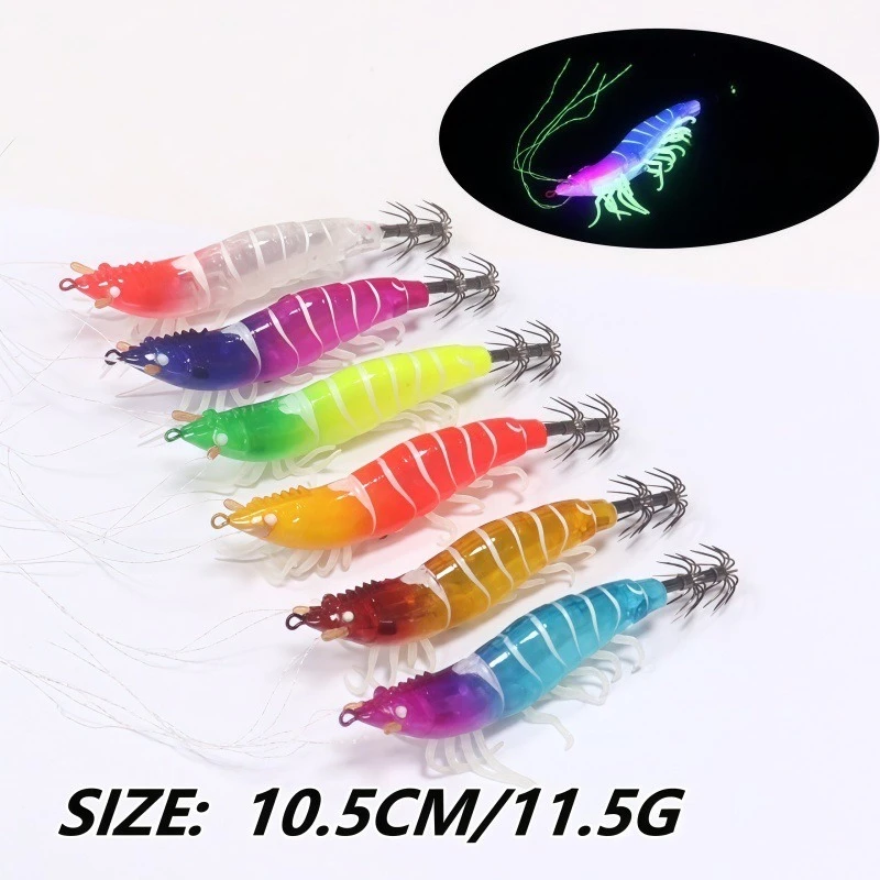 Светящаяся деревянная приманка для креветок, мягкая приманка-каракатица с крючком из нержавеющей стали, искусственная приманка для морской рыбалки
Светящаяся деревянная приманка для креветок, мягкая приманка-каракатица с крючком из нержавеющей стали, искусственная приманка для морской рыбалки