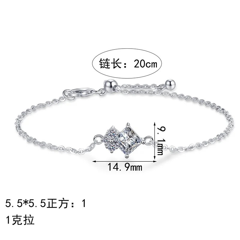 ZFSILVER Trendy Classic 925 Silver Luxury Sister Square Moissanite Bracelet Charm Women Accessories Luxury Jewelry Gift AZ1461-S
ZFSILVER Trendy Classic 925 Silver Luxury Sister Square Moissanite Bracelet Charm Women Accessories Luxury Jewelry Gift AZ1461-S