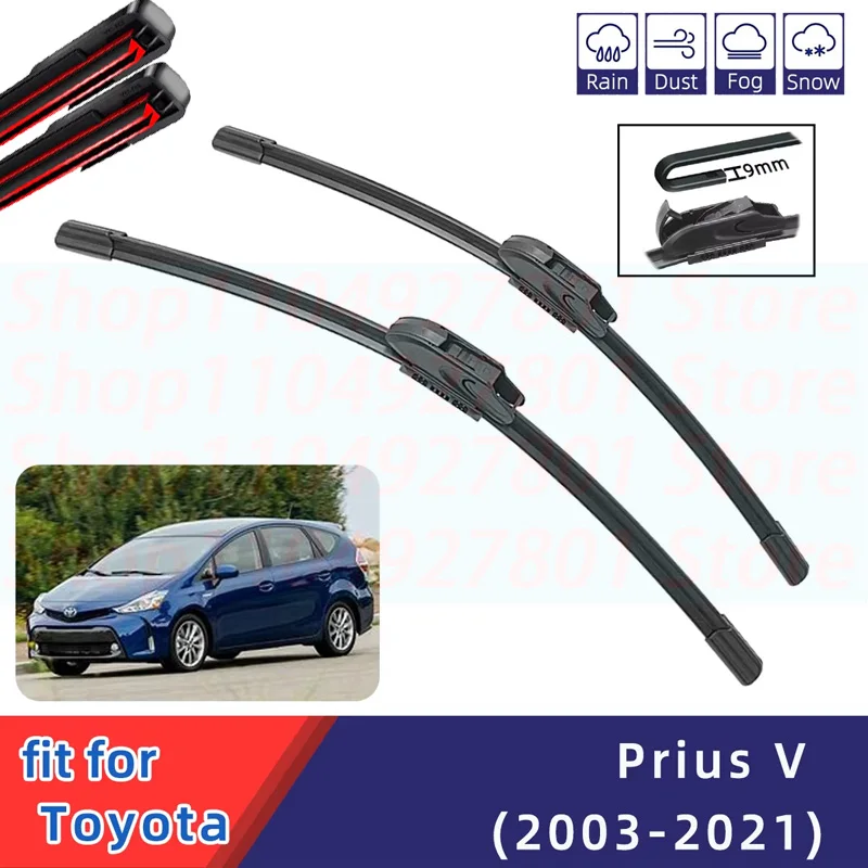 For Toyota Prius V Front Windshield Wiper General Motors Multifunctional Double Rubber Strip Wiper Wholesale 2021 2018 2015 2009
For Toyota Prius V Front Windshield Wiper General Motors Multifunctional Double Rubber Strip Wiper Wholesale 2021 2018 2015 2009