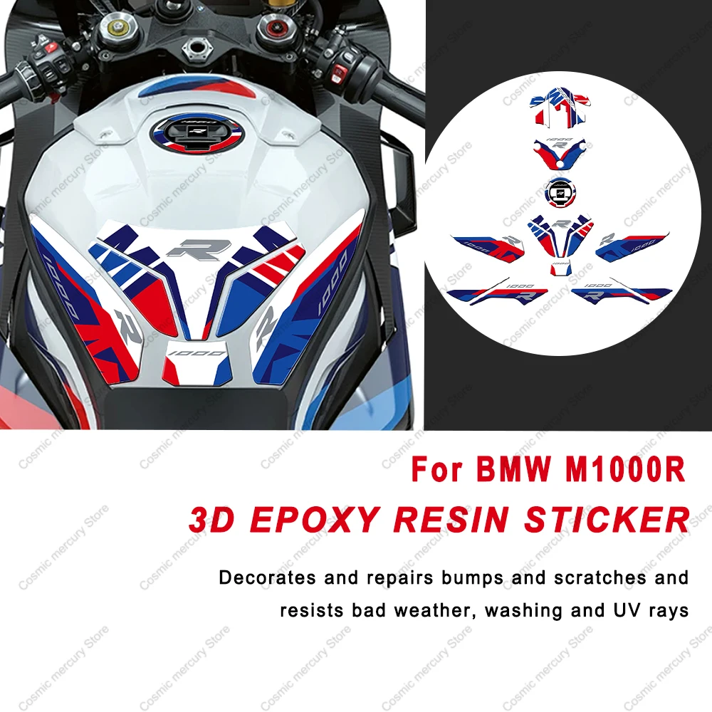For BMW M1000R Motorcycle Accessories Waterproof Protective Sticker 3D Resin Protective Sticker Tank Pad Sticker Kit
For BMW M1000R Motorcycle Accessories Waterproof Protective Sticker 3D Resin Protective Sticker Tank Pad Sticker Kit
