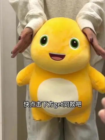 Original Nailong Plushies Milk Dragon Plush Toys Smile Dinosaur Silly Cute Nailong Toy Stuffed Anime Cartoon Pillow Room Decor
Original Nailong Plushies Milk Dragon Plush Toys Smile Dinosaur Silly Cute Nailong Toy Stuffed Anime Cartoon Pillow Room Decor