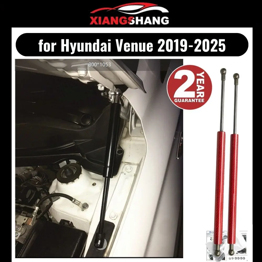 Hood Damper for Hyundai Venue (QX) 1st Gen. 2019-2025 Gas Strut Lift Support Front Bonnet Modify Gas Springs Shock
Hood Damper for Hyundai Venue (QX) 1st Gen. 2019-2025 Gas Strut Lift Support Front Bonnet Modify Gas Springs Shock