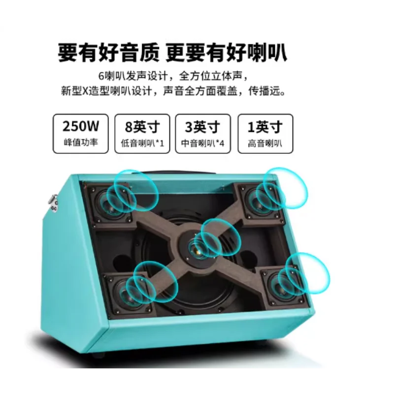 Electric Hair Dryer, Portable Guitar Speaker, Guzheng and Guitar Singing and Playing System
Electric Hair Dryer, Portable Guitar Speaker, Guzheng and Guitar Singing and Playing System